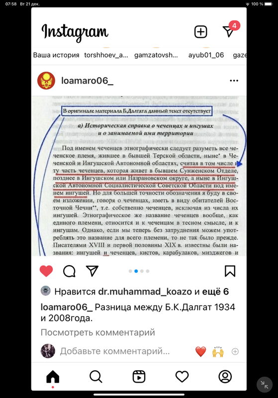 3E9F4B38-825E-42CF-A8FB-6780DE8DD917