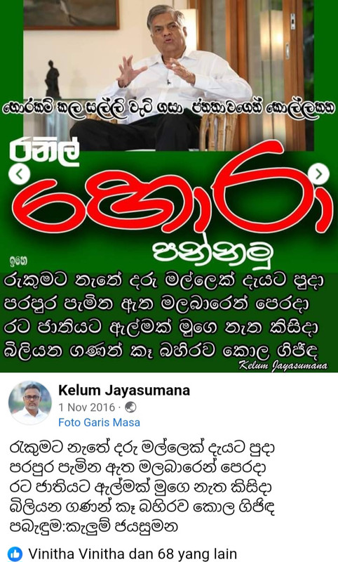 Screenshot-20250519-010133-UC-Browser.jpg