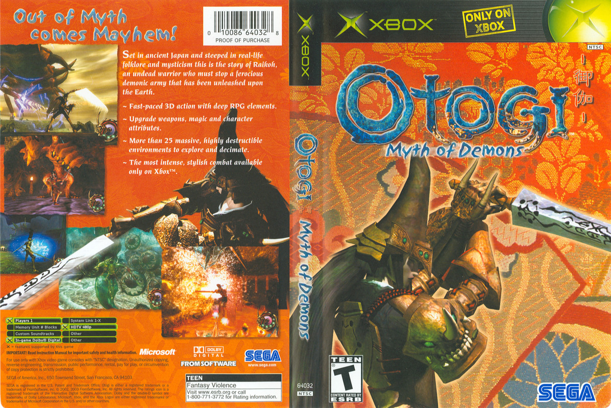 xbox-otogi.jpg
