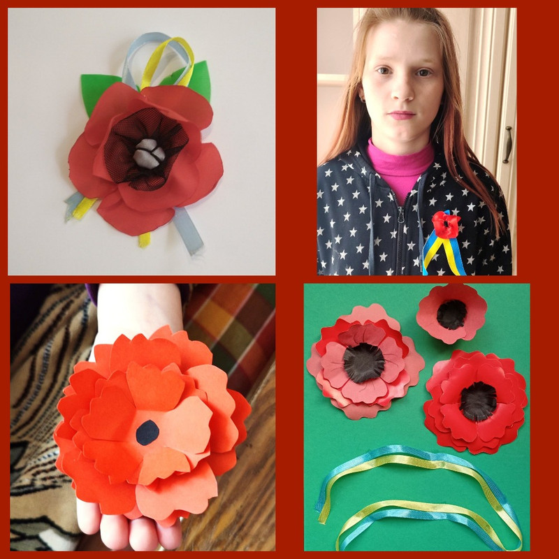 день примир (4)