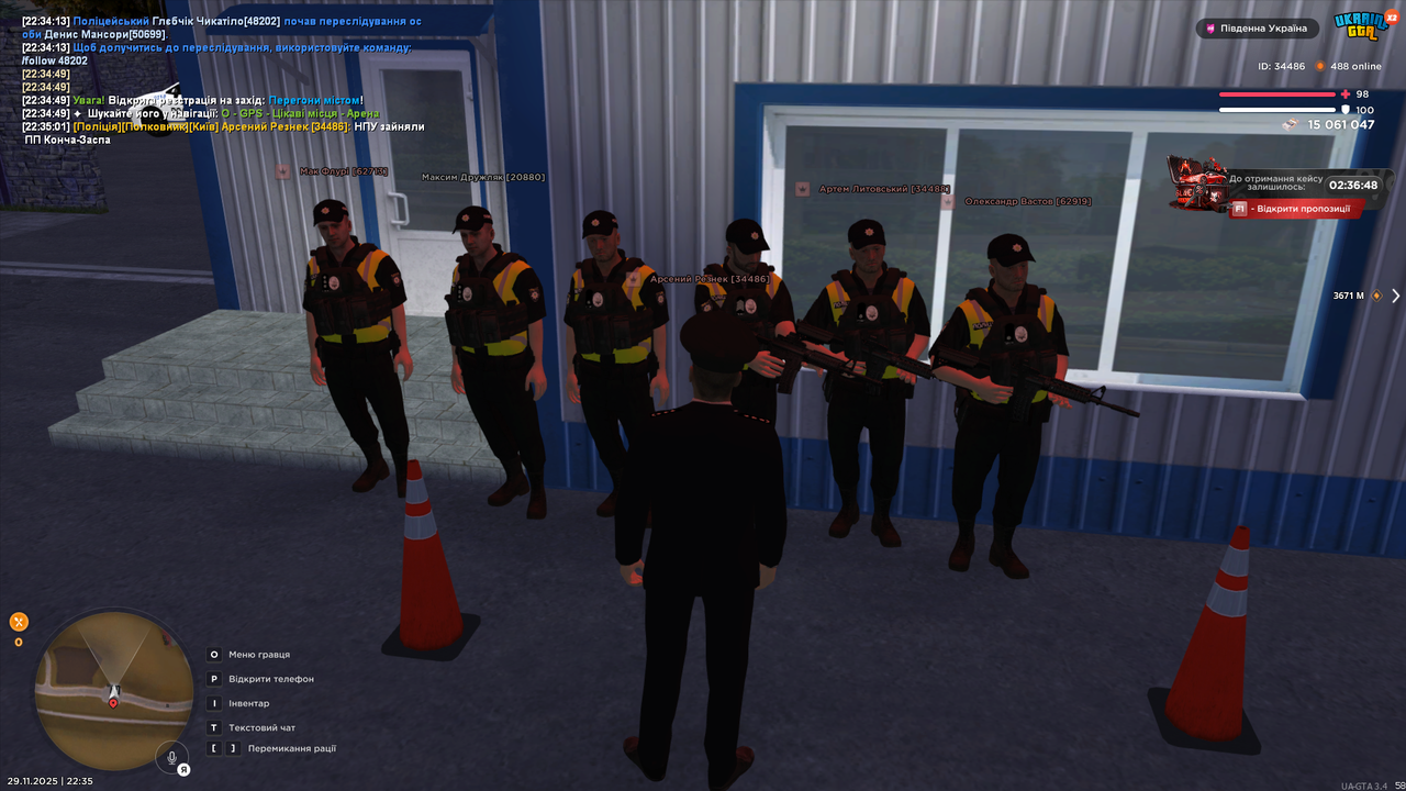 Grand Theft Auto San Andreas Screenshot 2025 11 29 22 35 03 18