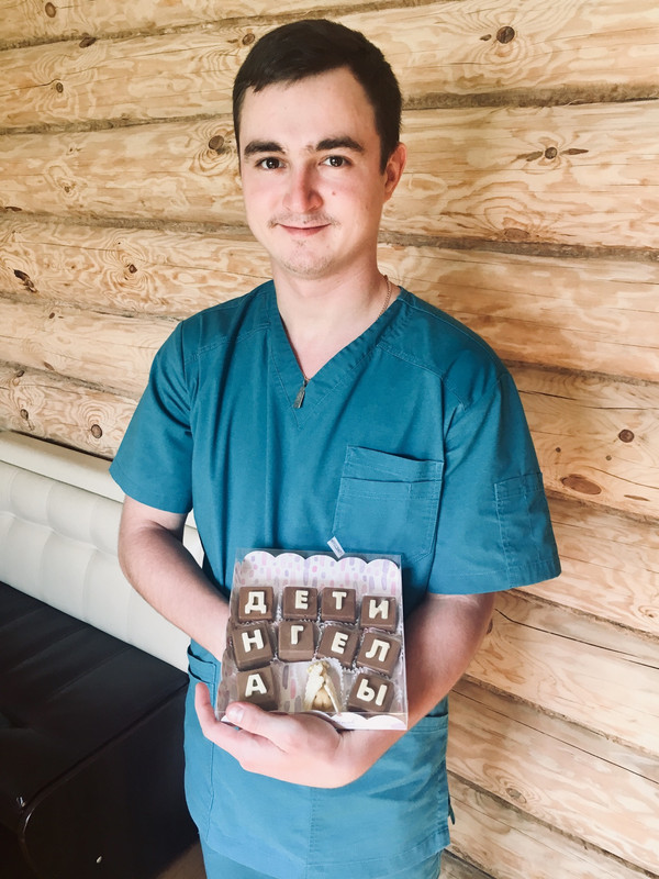 7B7B38ED-164C-4B0A-A87B-A72326C1420B