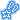 A pixel art gif of a flashing shooting star
