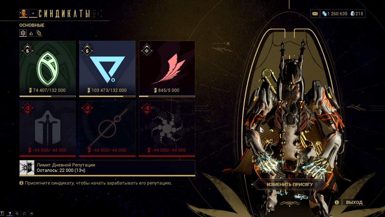 photo 5 2025 12 19 15 30 42