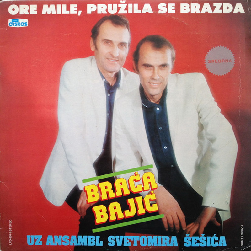 Braca_Bajic_1984_p