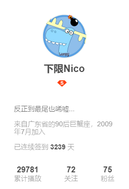 QQ-20210204.png