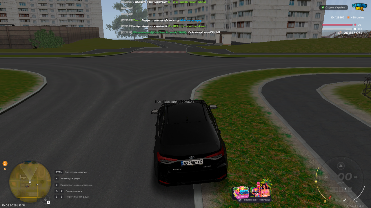 UKRAINE GTA 10 08 2026 13 31 15