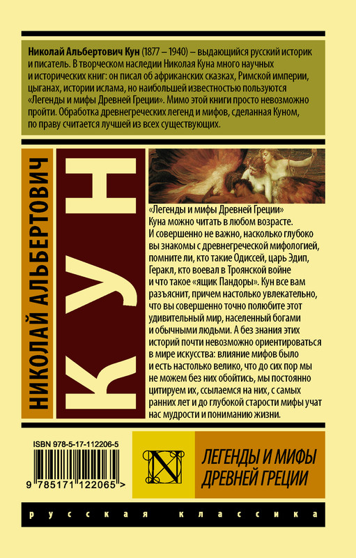 2-cover4