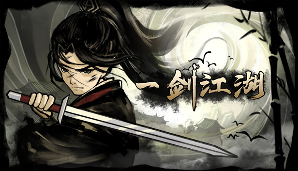 貓忍之心旋轉愛PLUS