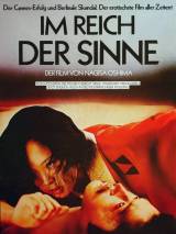 Империя чувств фильм трейлер () Империя чувств фильм трейлер