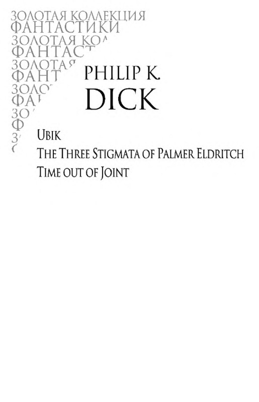 p0002