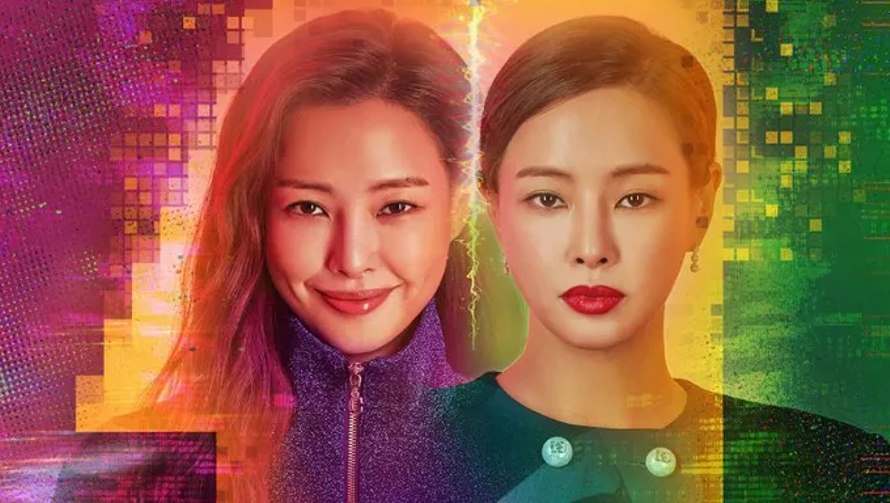 One the Woman (2022) Season 1 Hindi Dubbed (Netflix)