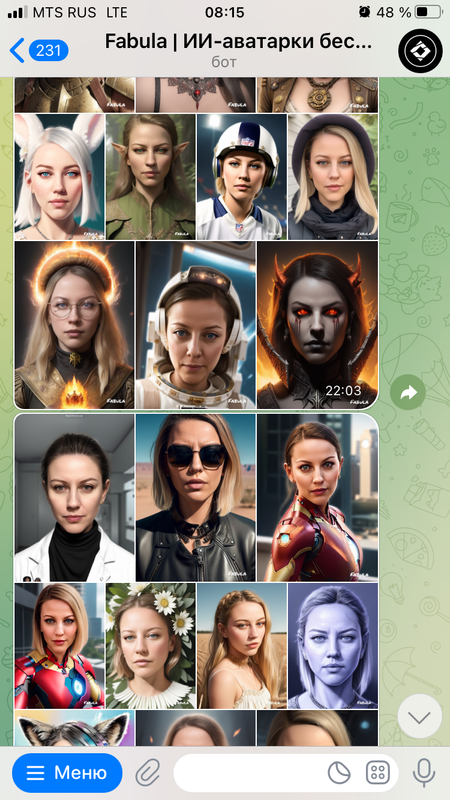 7E0DBDC7-AEB1-45CF-A1AE-0D88D08195D7