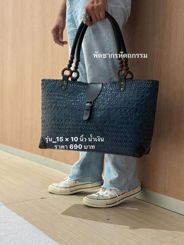 รุ่น15 x 10 นิ้ว สีนํ้าเงิน