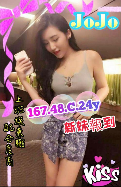 全套叫小姐