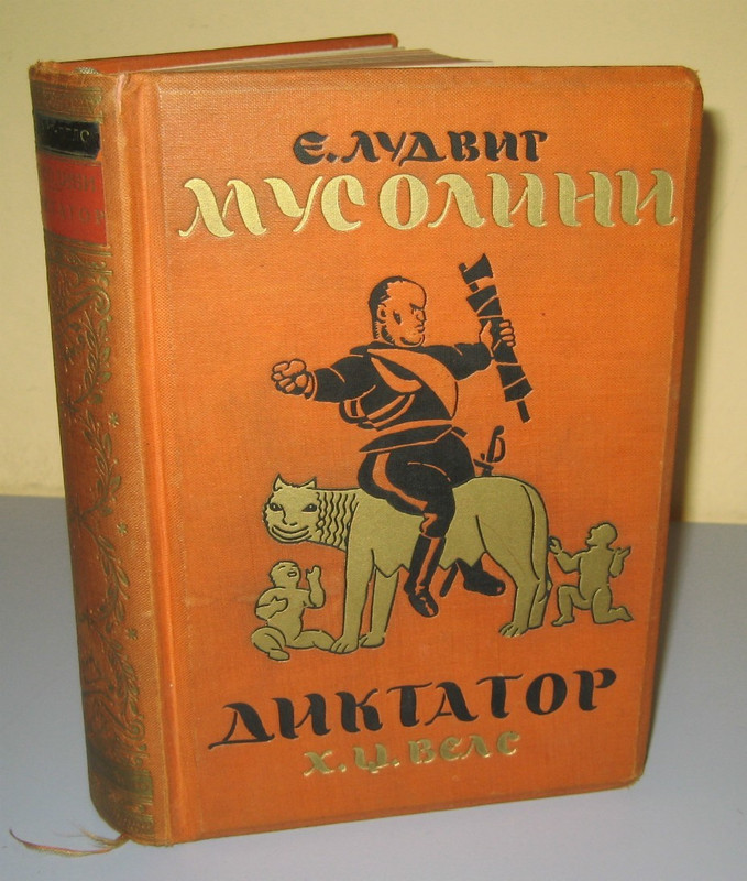 MUSOLINI-Emil-Ludvig-DIKTATOR-H-Dz-Vels.
