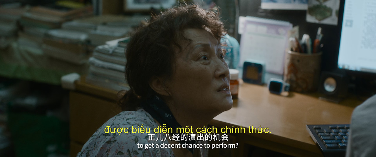 小小的我.Big.World.2024.2160p.WEB-DL.H265.HQ.60fps.DTS5.1-HHWEB.mkv_snapshot_00.26.10.117