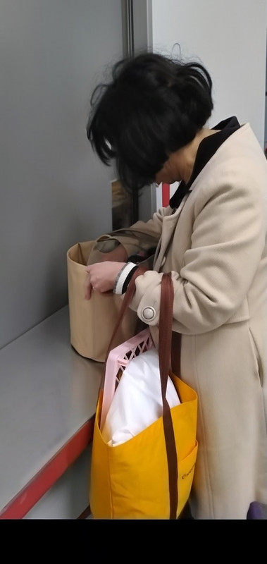 集団ストーカー朝鮮スパイの木村 良子 関係者