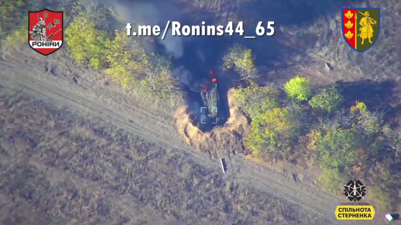 1070 9P140 BM-27 (for 9K57 'Uragan') destr 25 10 24