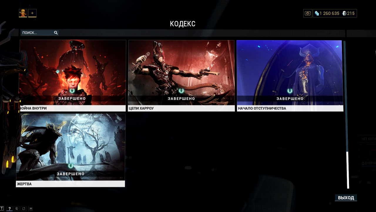 photo 11 2025 12 19 15 30 42