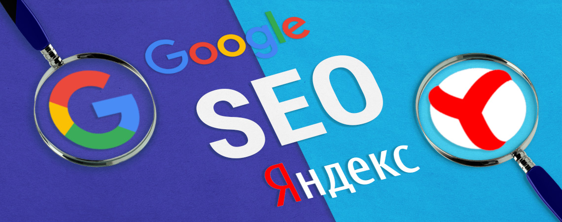 Как SEO-поддержка сайтов и продвижение помогают вашему онлайн-бизнесу достичь вершин