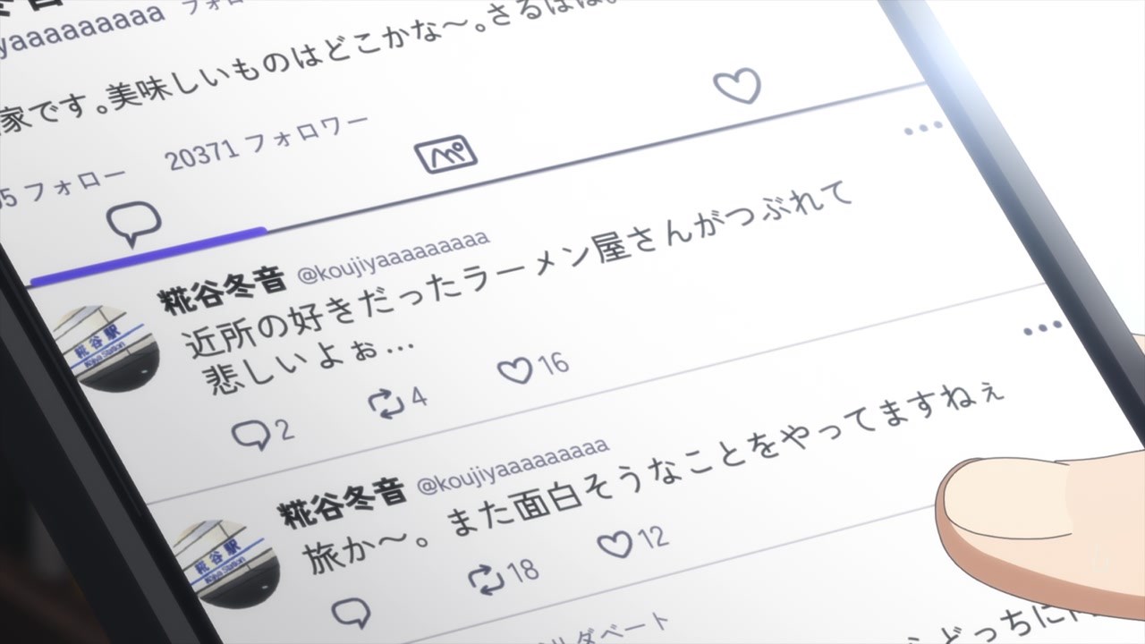 [SubsPlease] Zatsu Tabi - That's Journey - 01 (720p) [C2D4E19D].mkv.0000