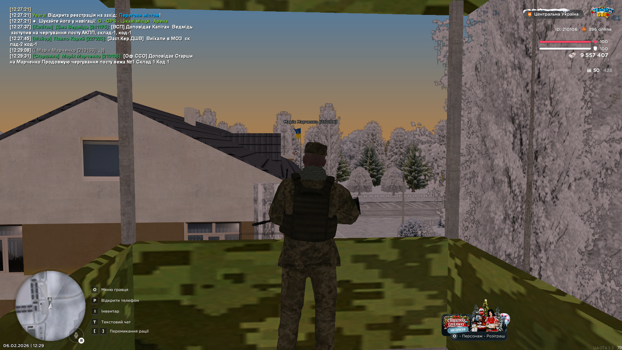 mta screen 2026 02 06 12 29 34