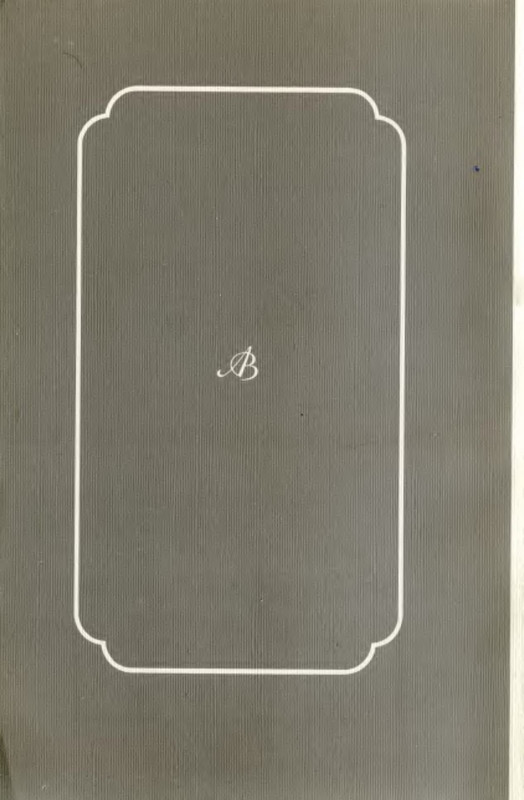 p0002