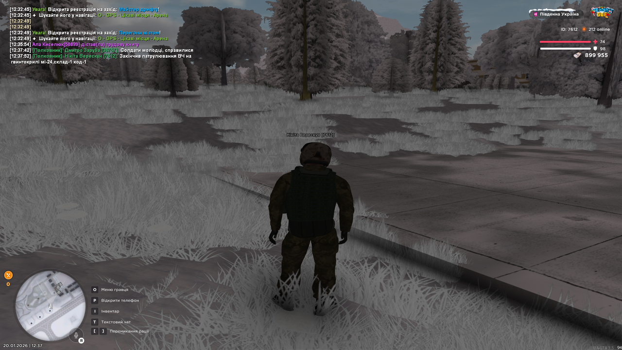 UKRAINE GTA 20 01 2026 12 37 58