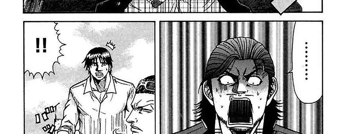 Crows-Zero-v01-c03-19-03