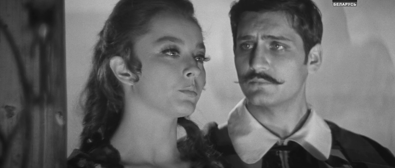 Случай с Полыниным 1971г014568