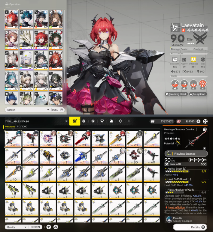 Screenshot 2026 08 27 204545