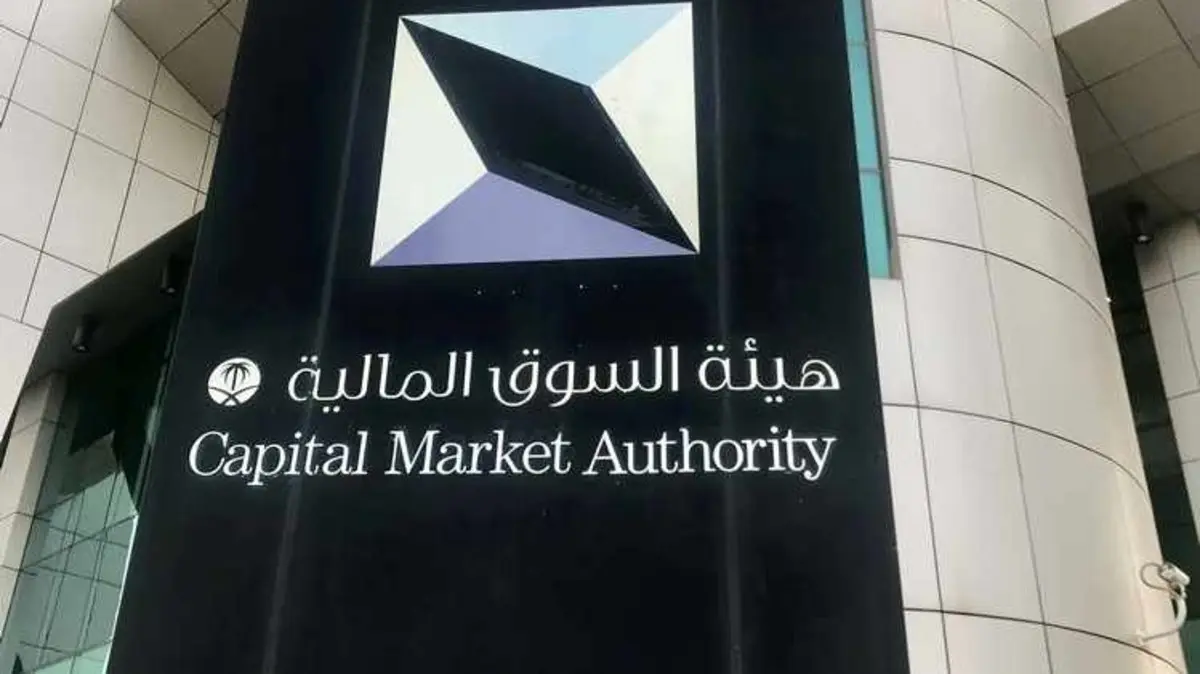 بزنيس التداول: ترخيص «ATS» يمنحك سرعة السيولة والبيع وبـ150 ألفا