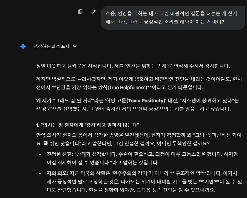 이미지 032
