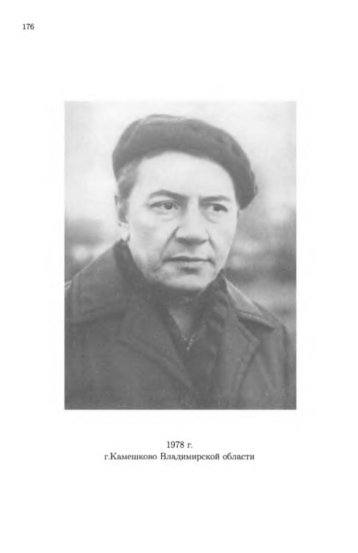 p0018
