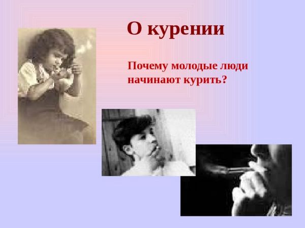 Алкоголь или наркотики более чем какойлибо другой фактор убивают Алкоголь или наркотики более чем какойлибо другой фактор убивают