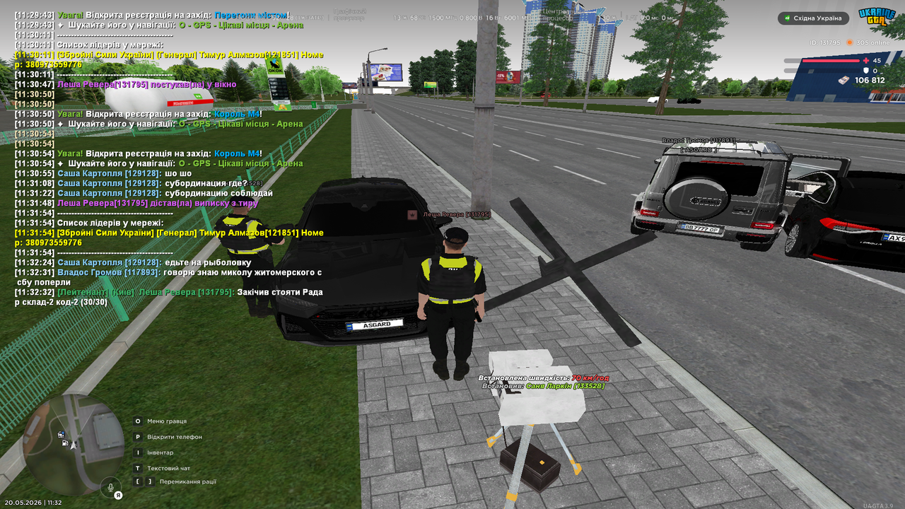 UKRAINE GTA 20 05 2026 11 32 35