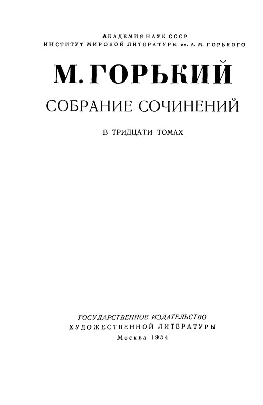 p0002