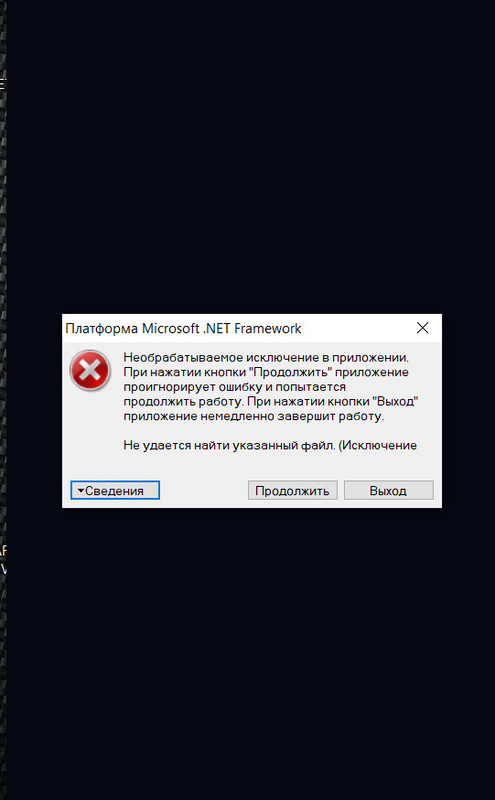 Safe-Money-VPN