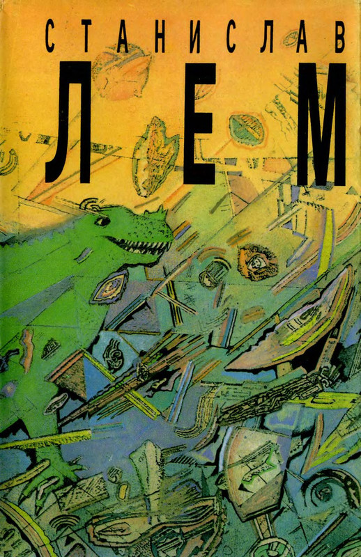 1-p0001
