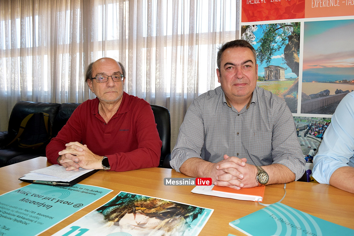 ΑΡΧΑΙΟDSC_0991