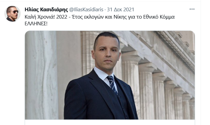 Εικόνα