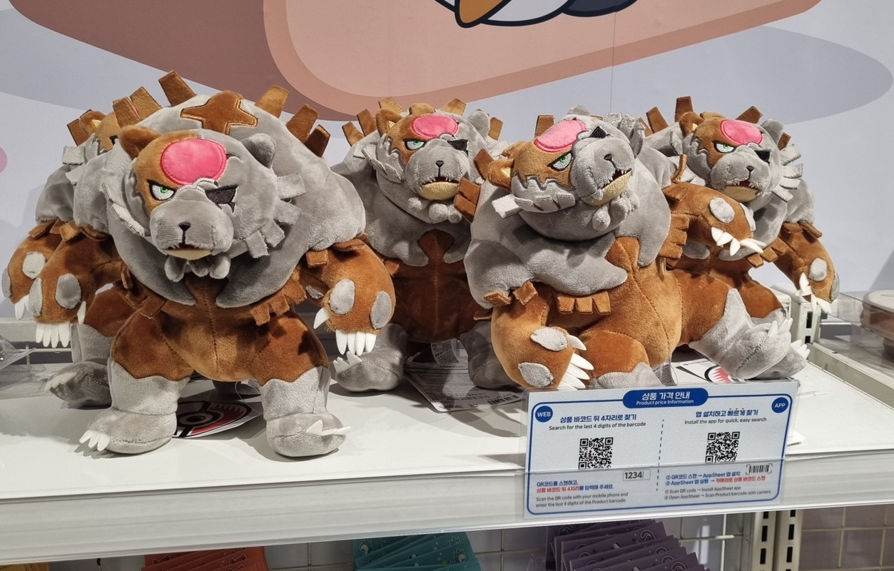 KakaoTalk_20241230_232401859