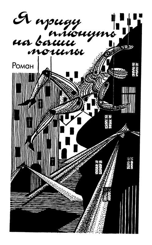 p0010