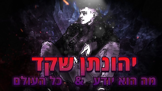 תמונה