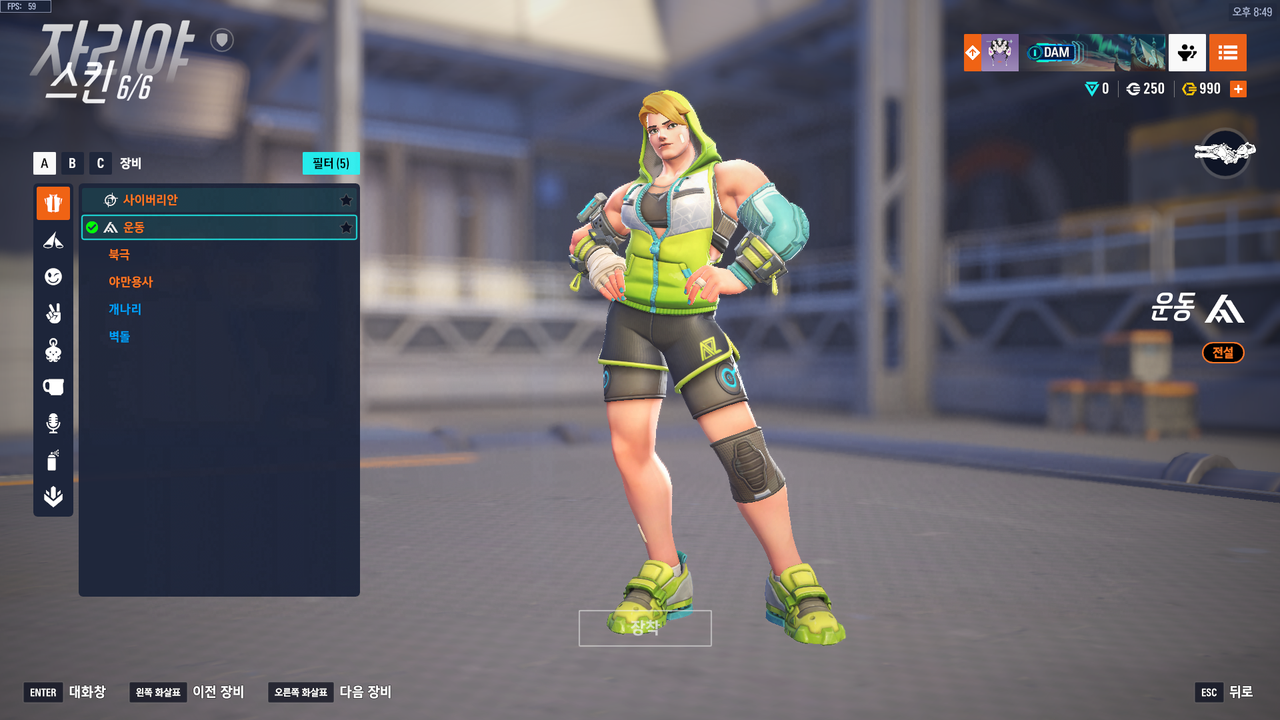 KakaoTalk_20250414_210111991_22