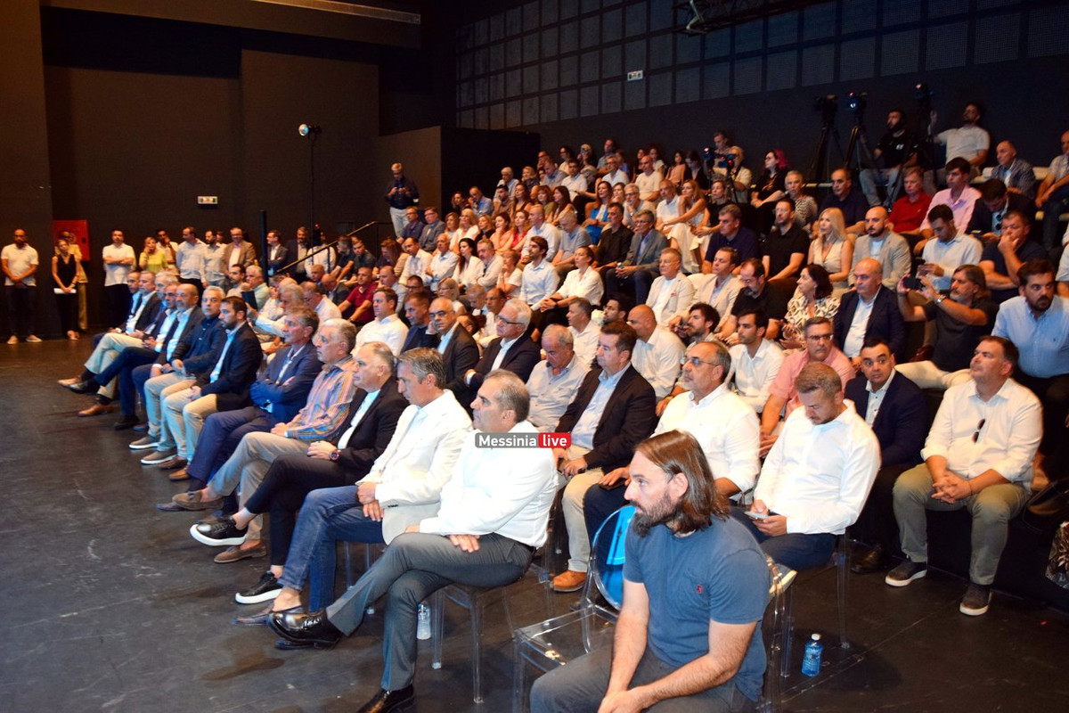 PERIFEREIA-MEGARODSC-0169