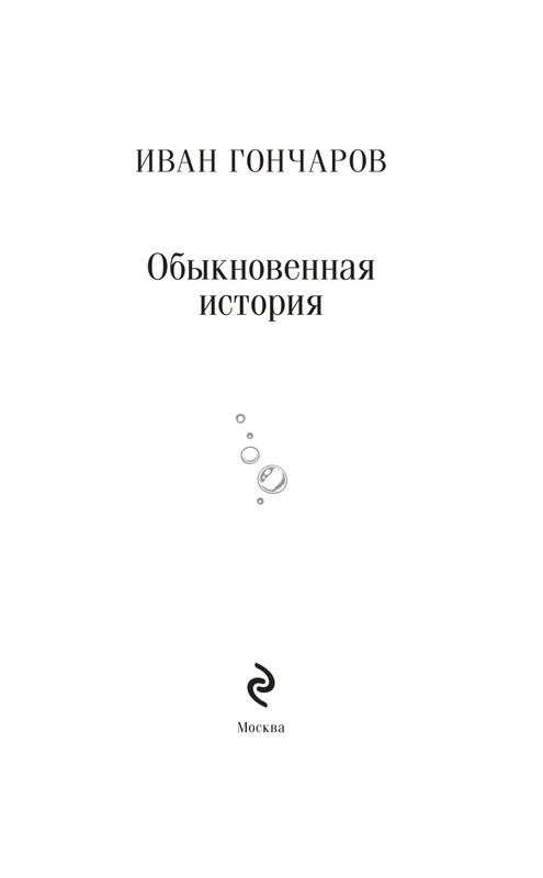 ITD000000001491037-page-0001