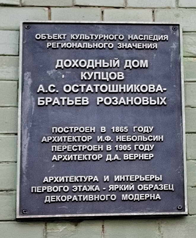 https://i.postimg.cc/1thvN6FJ/119-IMG-20240526-172236.jpg