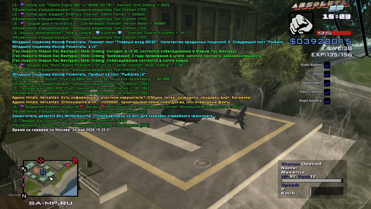 Stiv Winterbourne [Platinum] [2025-05-24 17-23]